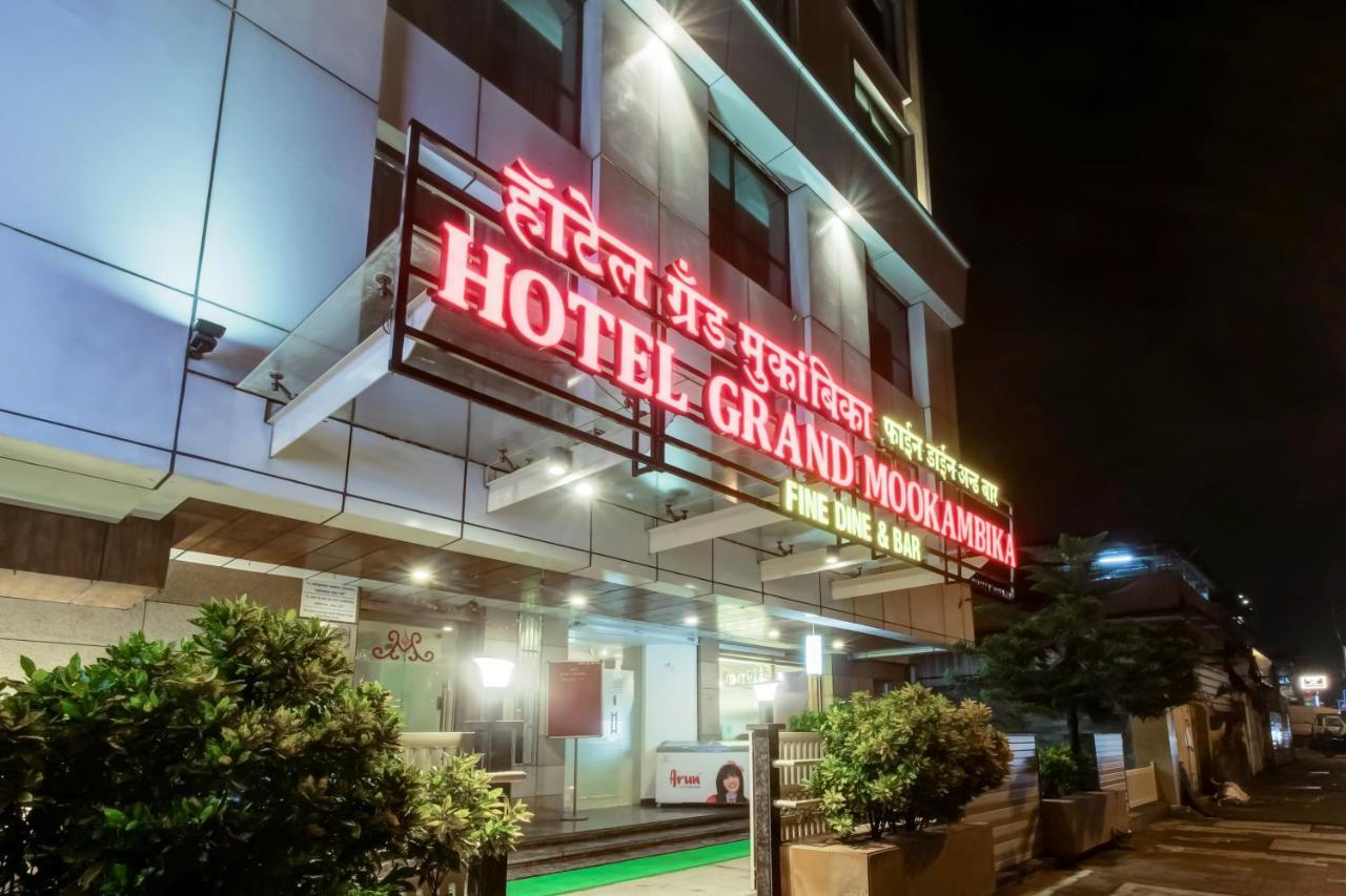 Hotel Grand Mookambika Navi Mumbai Exterior foto